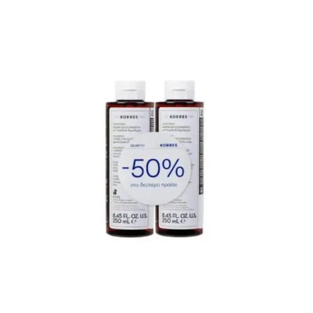 Korres Promo Pack (50% στο Δεύτερο Προϊόν) Σαμπουάν για Πιτυρίδα-Ξηροδερμία με Δάφνη & Echinacea, 2x250ml