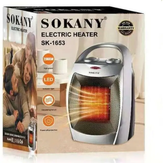 Sokany Αερόθερμο Περιστρεφόμενο Δαπέδου 2000W