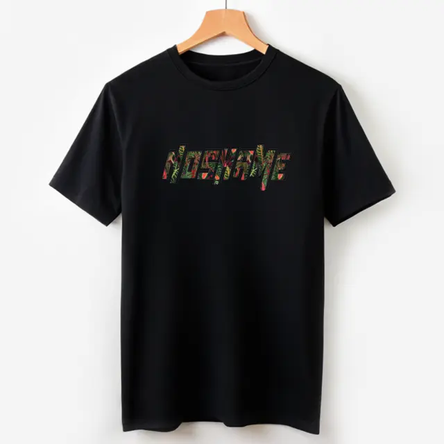 T-shirt Noshame® Μαύρο με τύπωμα Jungle - 112385 - XXL 2