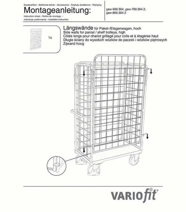 Variofit gsw-700.304.2 Πλευρικά Τοιχώματα Καροτσιού 2