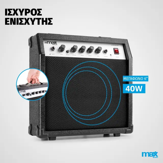 MAX SHOWKIT ΠΑΚΕΤΟ ΗΛΕΚΤΡΟΑΚΟΥΣΤΙΚΗΣ ΚΙΘΑΡΑΣ ΜΑΥΡΟ 2