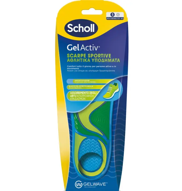 Scholl | Gel Activ Πάτοι για Αθλητικά Υποδήματα & Απορρόφηση Κραδασμών Small (No35.5-40.5) | 1 ζευγάρι