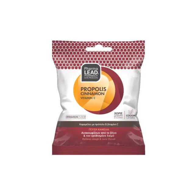 PharmaLead Propolis & Vitaminin C Cough Candies Cinammon Flavor, Καραμέλες με Πρόπολη & Βιταμίνη C, Γεύση Κανέλα 40g