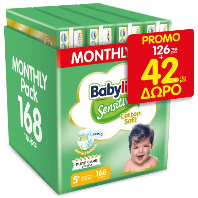 Babylino Sensitive Cotton Soft Πάνες με Αυτοκόλλητο No. 5+ για 12-17kg 168τμχ