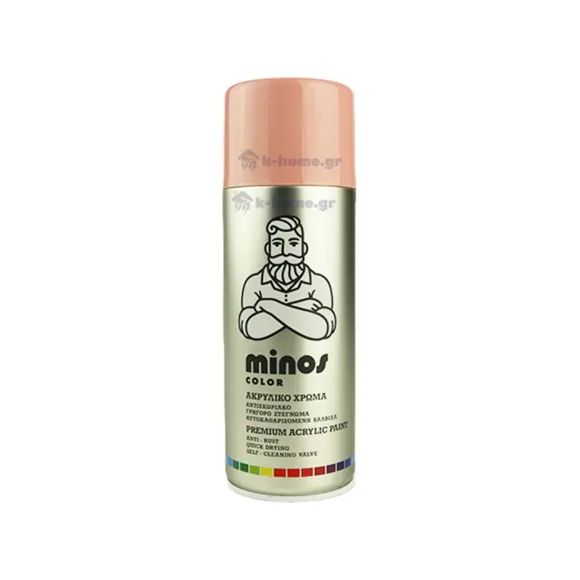 MINOS Ακρυλικό Spray RAL 3015 Ανοιχτό Ρόζ Gloss 400 ml