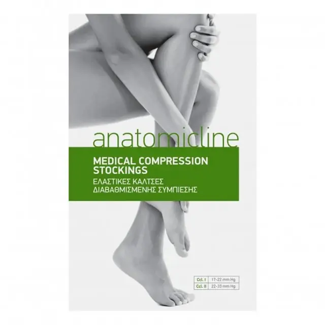 ANATOMIC LINE 6310 Κάλτσες Κάτω Γόνατος Διαβαθμισμένης Συμπίεσης 17-22 mmHg Μπεζ - XL 2