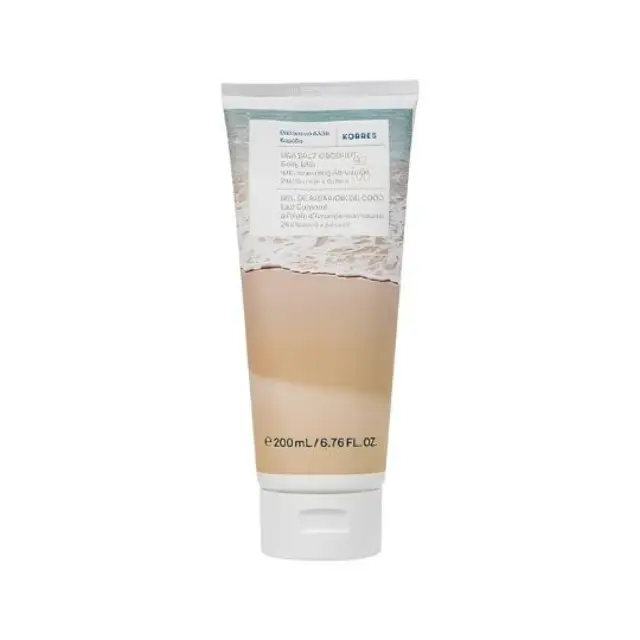 Korres Seasalt Coconut Body Milk Γαλάκτωμα Σώματος με Θαλασσινό Αλάτι & Καρύδα 200ml