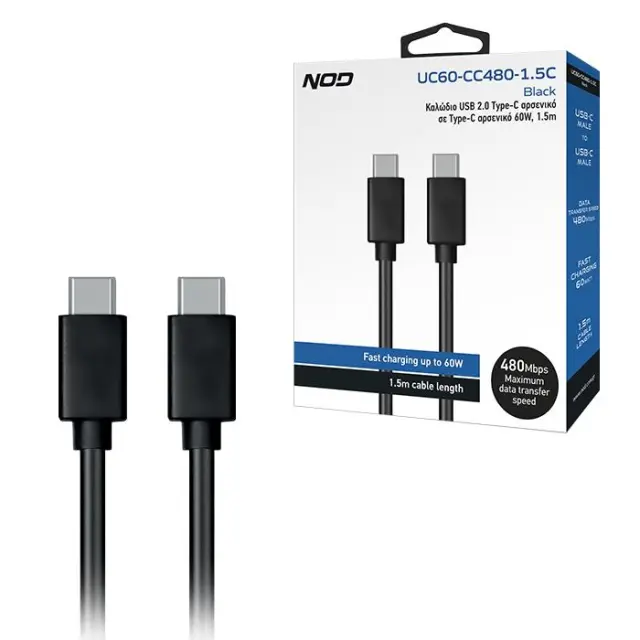 Καλώδιο USB 2.0 Τype-C αρσενικό σε Τype-C αρσενικό 60W, 1.5m