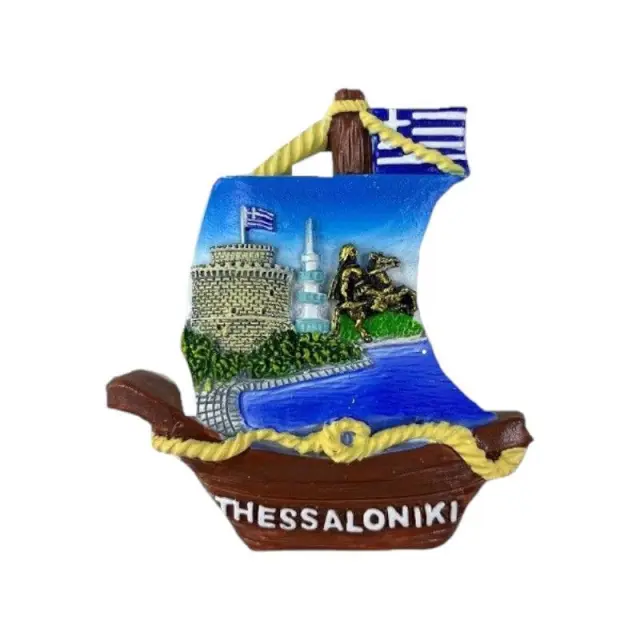 Tουριστικό μαγνητάκι Souvenir – Σετ 12pcs - Thessaloniki - 678137