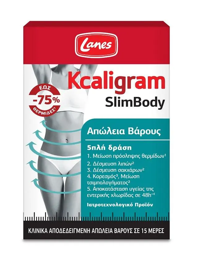 Lanes Kcaligram Slimbody- Ιατροτεχνολογικό προϊόν για απώλεια βάρους με 5απλή δράση, Αγωγή 15 ημερών, 60 κάψουλες