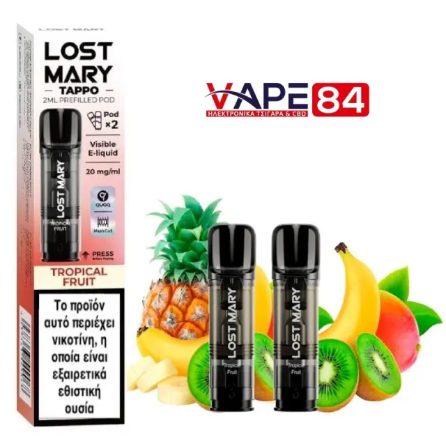 Lost Mary TAPPO Prefilled Pods Tropical Fruit 2ml 20mg (2τμχ)