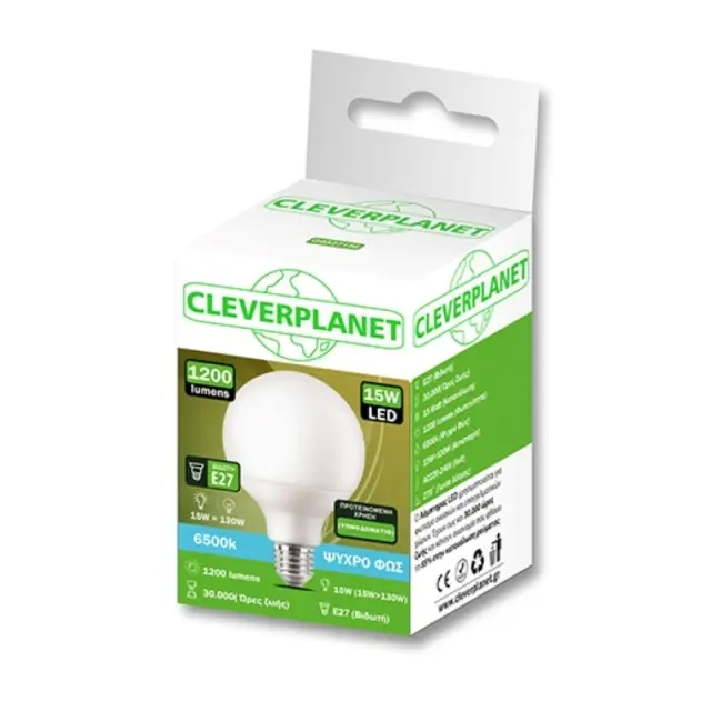 Cleverplanet Glob Led 15W/Ε27 Ψυχρό Φως 6500Κ-1200Lumens 2