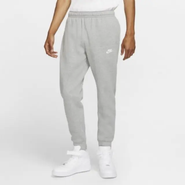Nike Sportswear Club Παντελόνι Φόρμας BV2679-063 Γκρι - XL