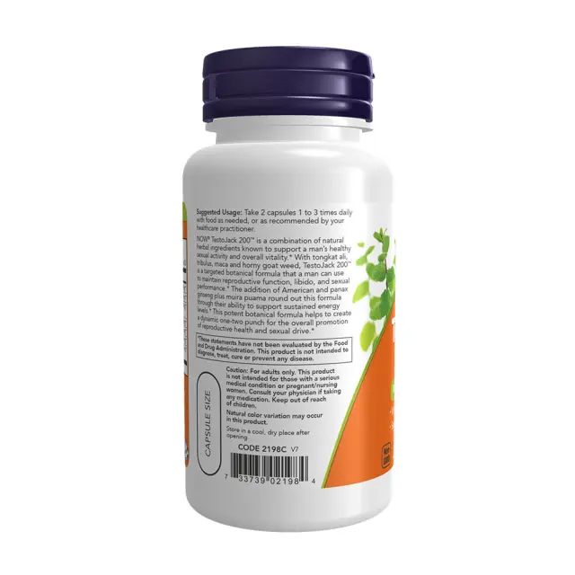 Now Foods Testo Jack 200mg Συμπλήρωμα για την Σεξουαλική Υγεία 60 φυτικές κάψουλες 3