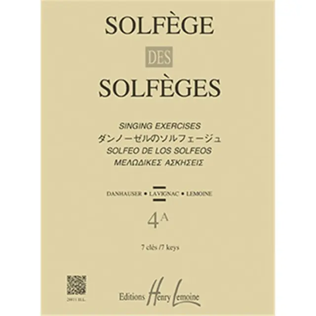 Lemoine Solfege 4A (με συνοδεία)