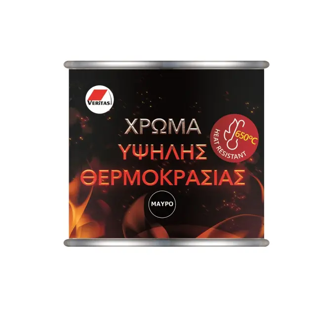 Veritas Χρώμα Υψηλής Θερμοκρασίας έως 650°C 0,375lt Μαύρο / 92.1204-1