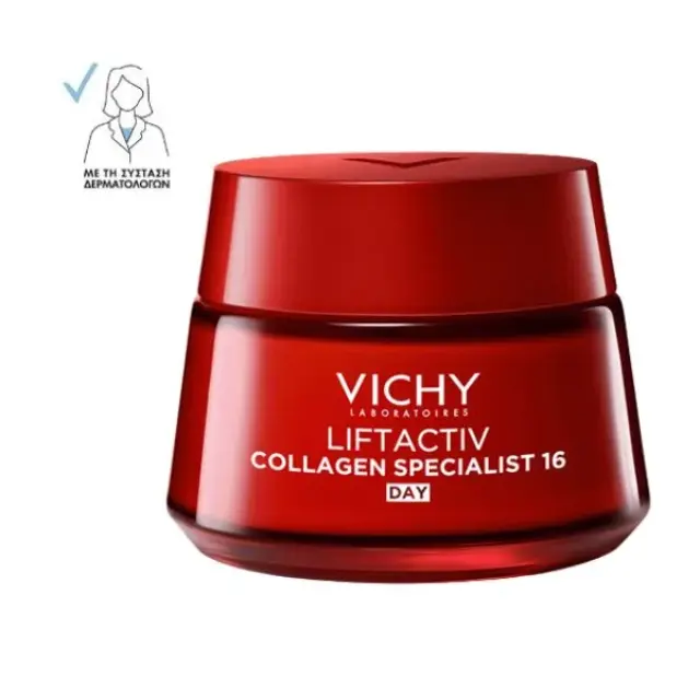 Vichy Liftactiv Collagen Specialist 16 Κρέμα Ημέρας Προσώπου 50ml