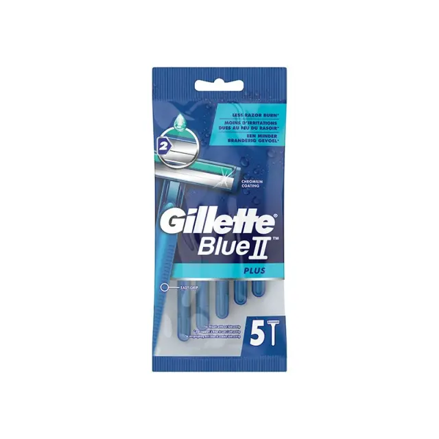 Gillette Blue II Plus Sensitive 5τμχ