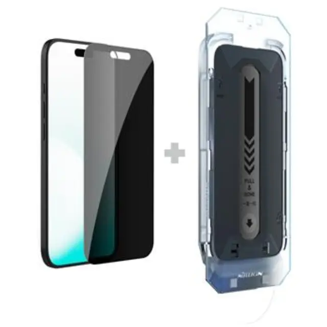 Nillkin Tempered Glass 0.25mm Guardian 2.5D for Apple iPhone 17 Black (with applicator)