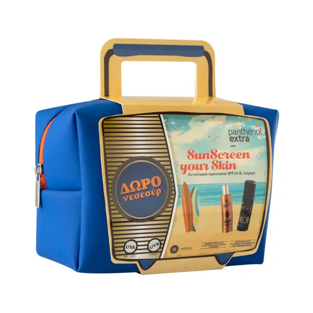 PANTHENOL EXTRA Sunscreen Your Skin (Tanning Oil Spf10 150ml & Dry Oil Shimmering 100ml)