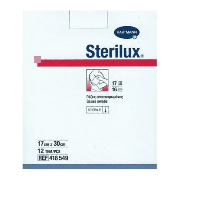 Hartmann Sterilux Αποστειρωμένες Γάζες 17*30cm, 12τμχ