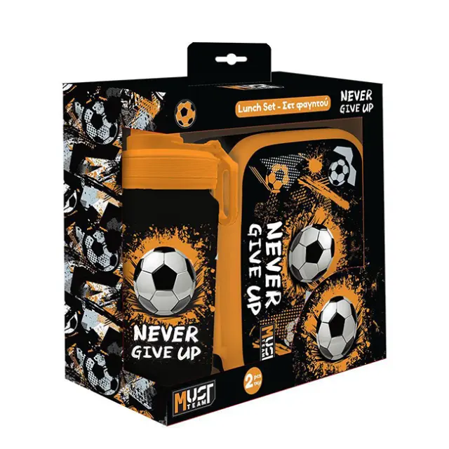 Must Σετ Φαγητοδοχείο – Παγούρι Αλουμινίου Football Never Give Up (000587514)