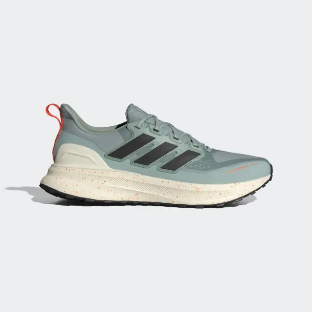 Adidas Ultrarun 5 TR JQ6920 - 46