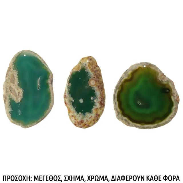 Κρεμαστό Αχάτης σε Φέτα - Green Yellow ~5-11cm - 1τεμ