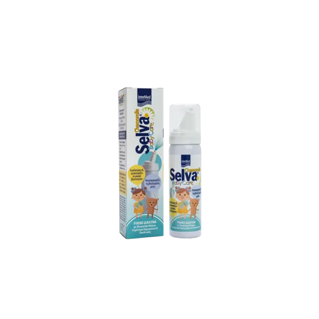 InterMed Selva Baby Care Chamomile Ρινικό Σπρέι με Φυσιολογικό Ορό για Βρέφη και Παιδιά 150ml