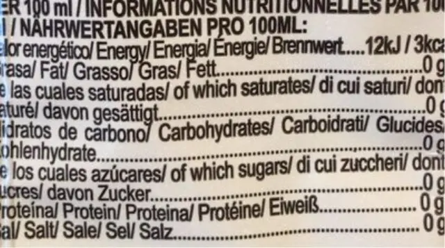 Ρόφημα Μπισκότο Galleta Mix σε σκόνη • ElevenFit • 9γρ 2