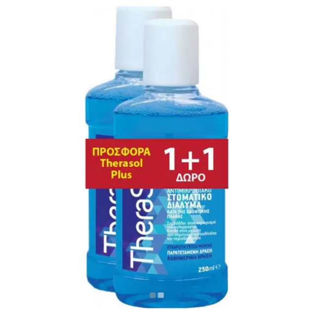 Therasol Plus (1+1 ΔΩΡΟ) Στοματικό Διάλυμα για Καταπολέμηση της Κακοσμίας του Στόματος, 2 x 250ml