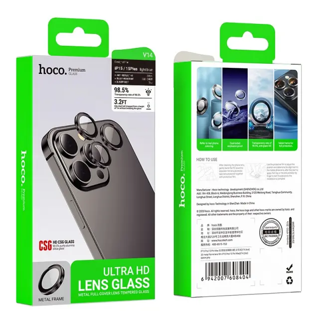 Προστασία Κάμερας Hoco 3D Metal V14 για Apple iPhone 15 / 15 Plus Μαύρο 2