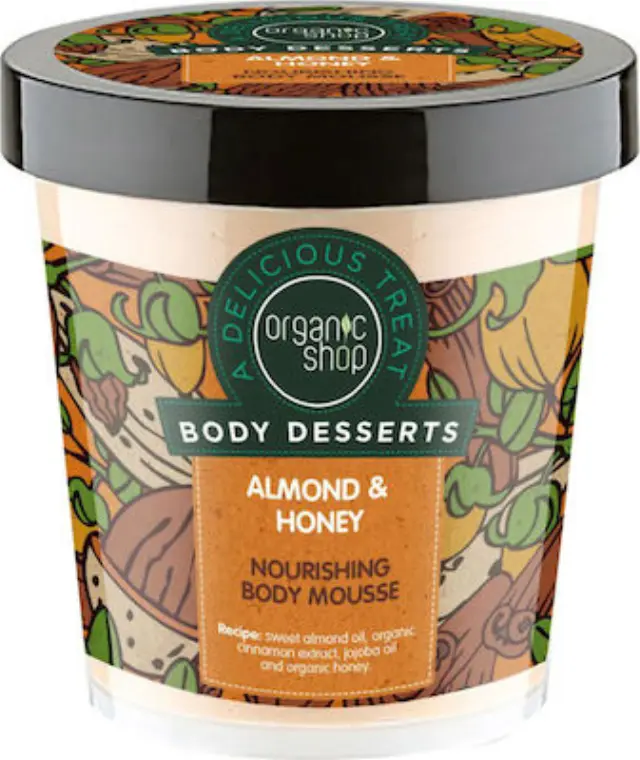 NATURA SIBERICA - ORGANIC SHOP Body Dessert Almond & Honey Αμύγδαλο & Μέλι Μους θρέψης σώματος - 450ml 2