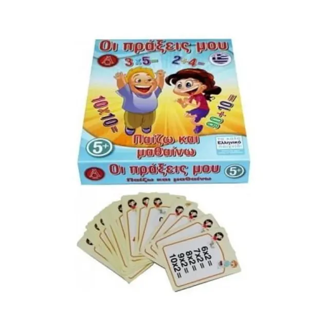 GREEK TOY ΟΙ ΠΡΑΞΕΙΣ ΜΟΥ 5+ NO.0214 - Board game
