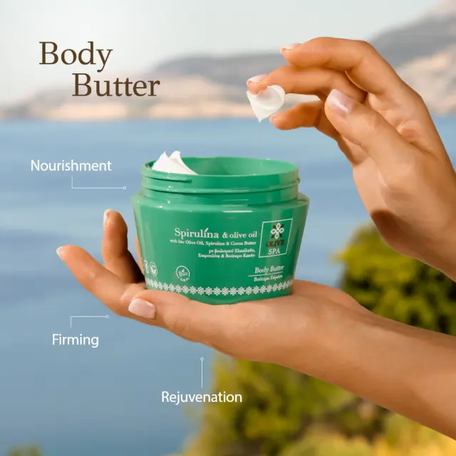 Βούτυρο Σώματος με Σπιρουλίνα 250ml 2