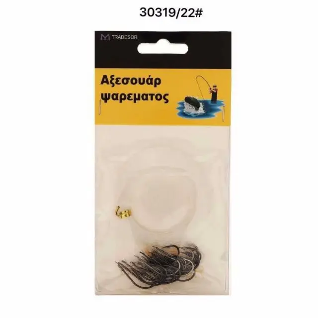 Παράμαλα με αγκίστρια - No.22 - 930319 2