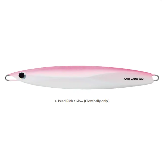 Πλάνος Hots Y2 80gr 4. Pearl Pink Glow Belly