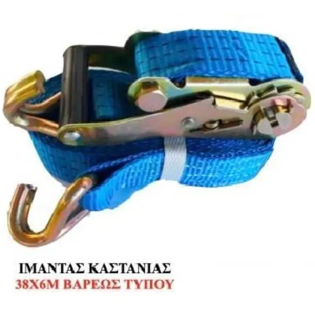 Ιμάντας καστάνιας β.Τ. 38χ6Μ 2