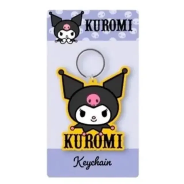 Μπρελοκ Hello Kitty - KUROMI - Yellow - Rubber Keychain