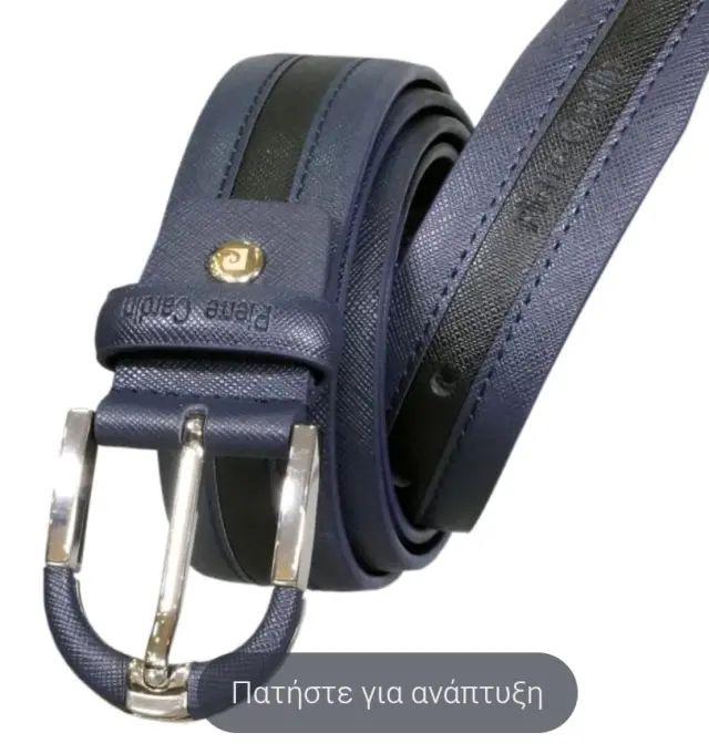 Ανδρική ζώνη Pierre Cardin μαύρο-μπλε Hy03 604