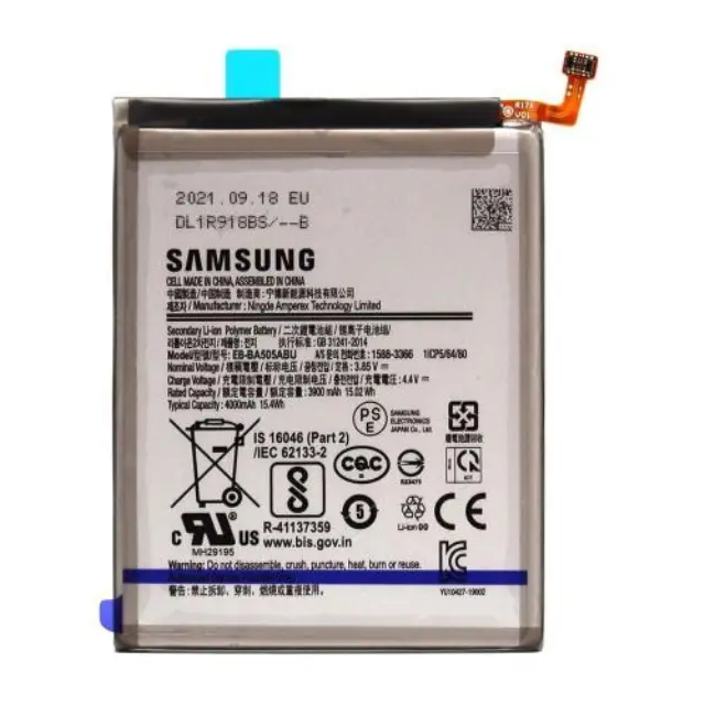 Μπαταρία Samsung EB-BA505ABU A305F Galaxy A30/ A307F Galaxy A30s/ A505F Galaxy A50 (Original) N57085