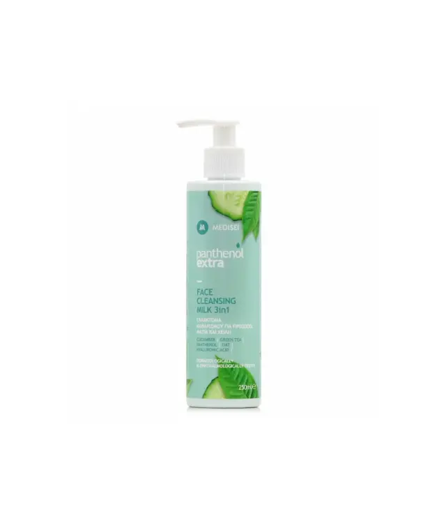 Panthenol Extra Face Cleansing Milk 3 in 1 Γαλάκτωμα Καθαρισμού για Πρόσωπο, Μάτια & Χείλη, 250ml