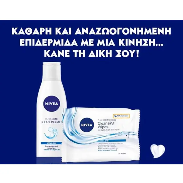 Nivea Αναζωογονητικά Μαντηλάκια Καθαρισμού Για Κανονική -Μεικτή Επιδερμίδα 25Τεμάχια 2