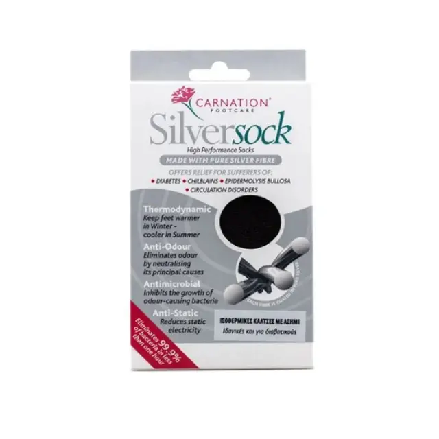 Vican Carnation Silversock - Θερμοδυναμικές Κάλτσες, Κατάλληλες Για Διαβητικούς, 1 ζευγάρι