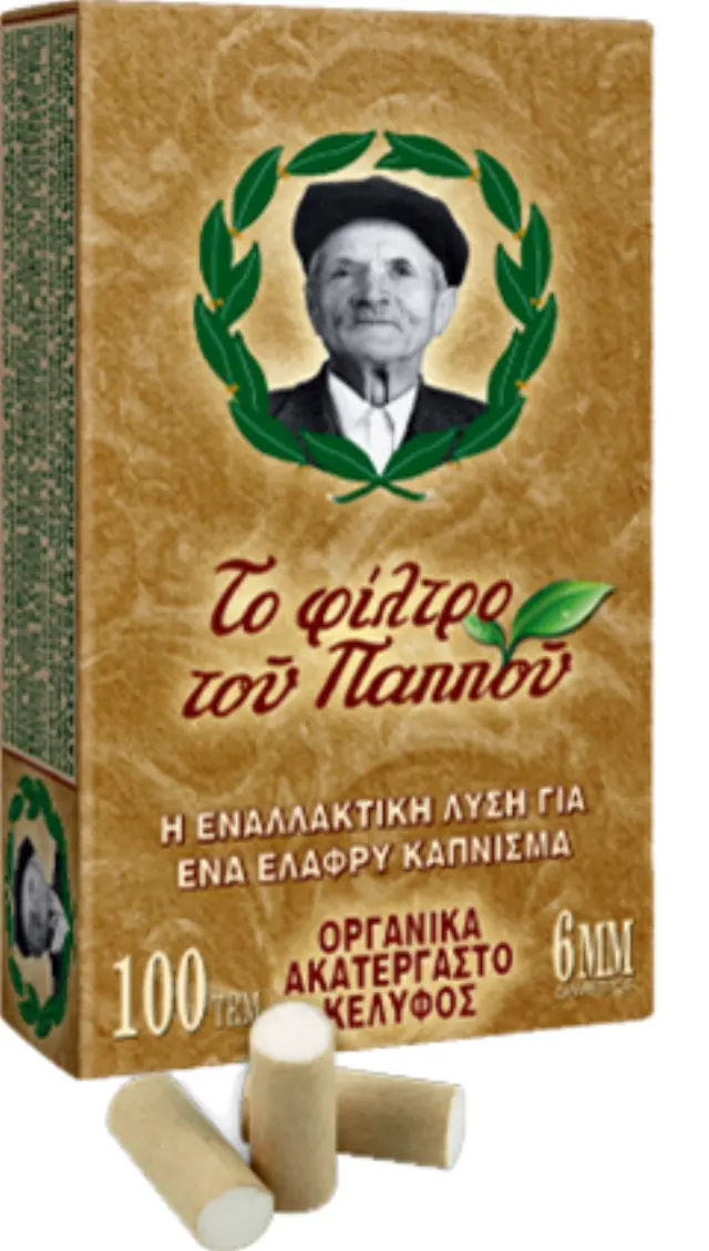 Φιλτράκια Του Παππού 6mm 47618 Slim από ΑΚΑΤΕΡΓΑΣΤΟ ΚΕΛΥΦΟΣ Συσκ. 40 τμχ