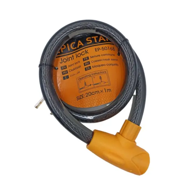 ΚΛΕΙΔΑΡΙΑ ΑΣΦΑΛΕΙΑΣ EPICA STAR EP-50168 2