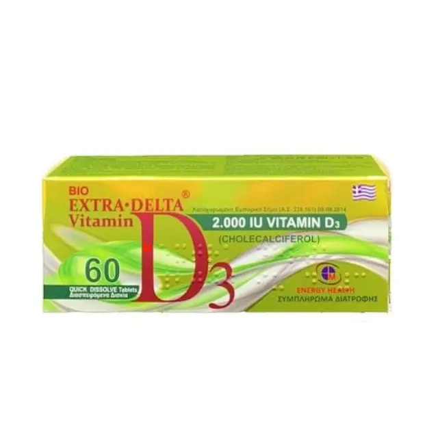 Medichrom Bio Extra Delta Vitamin D3 2000IU Συμπλήρωμα με Βιταμίνη D3 60 διασπειρόμενα δισκία 2