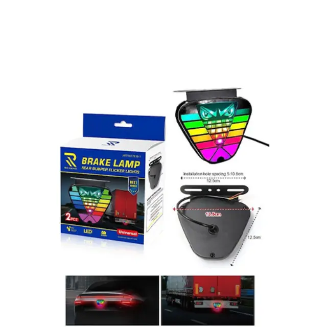 Φώτα Φρένων Πίσω Προφυλακτήρα Led 2τμχ – Rear Brake Flicker Lights W17919-1 2