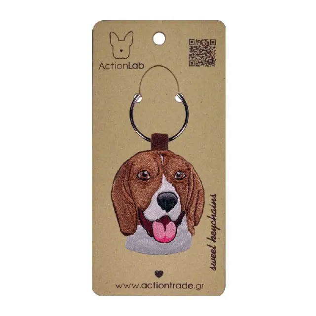 ActionLab Κεντητό Μπρελόκ Beagle Μονόχρωμο