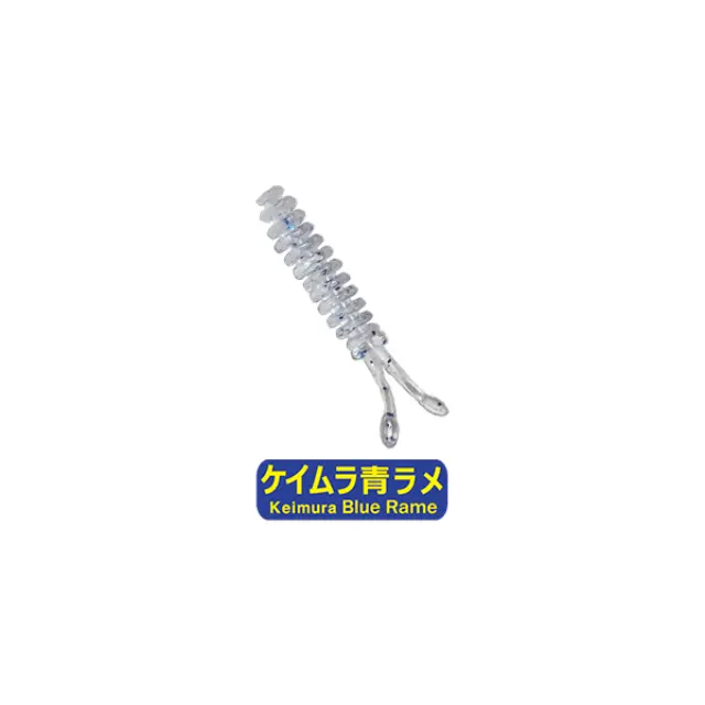 Σιλικονούχο Progre Aji Milk Squid Keimura Blue Rame